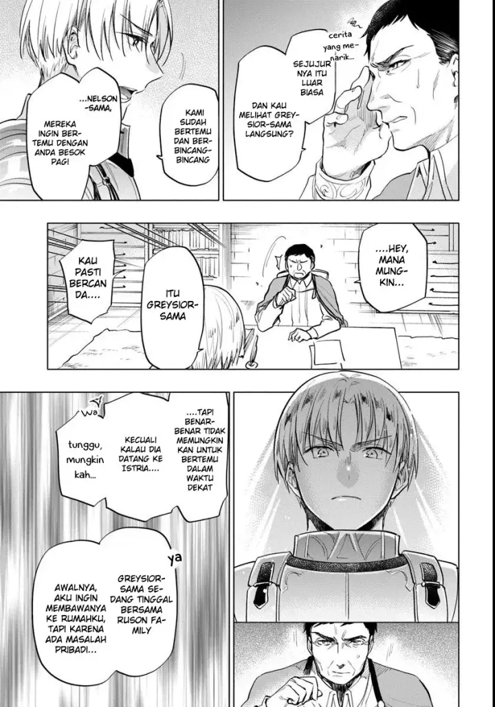 image-komik-takarakuji-de-40-oku-atatta-n-dakedo-isekai-ni-ijuu-suru-chapter-09-26/32