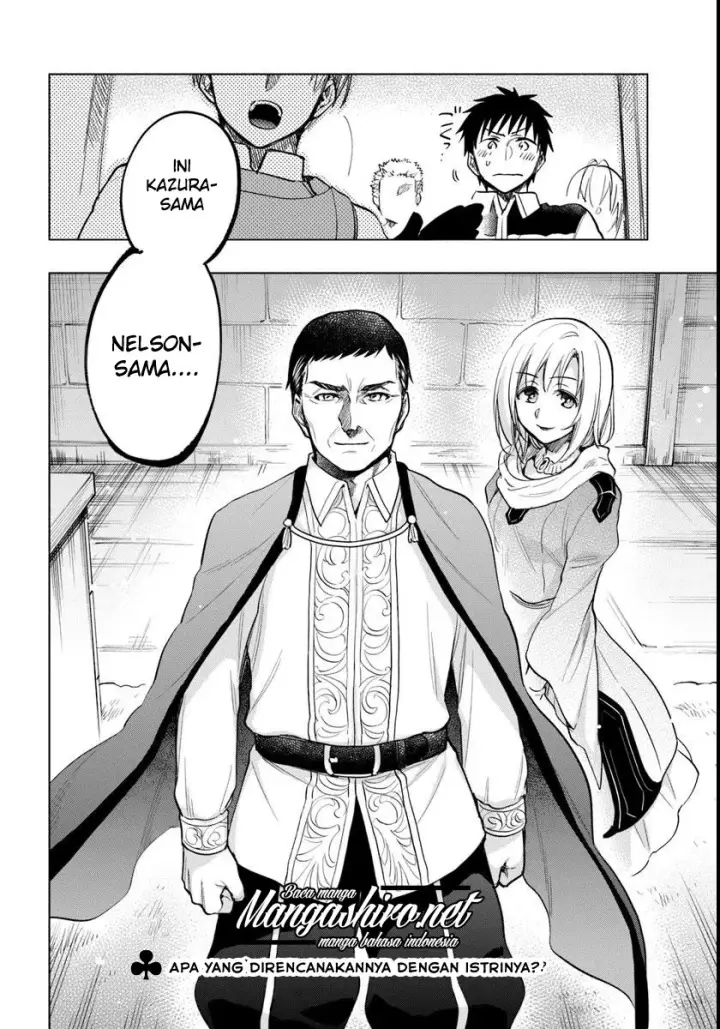 image-komik-takarakuji-de-40-oku-atatta-n-dakedo-isekai-ni-ijuu-suru-chapter-09-31/32