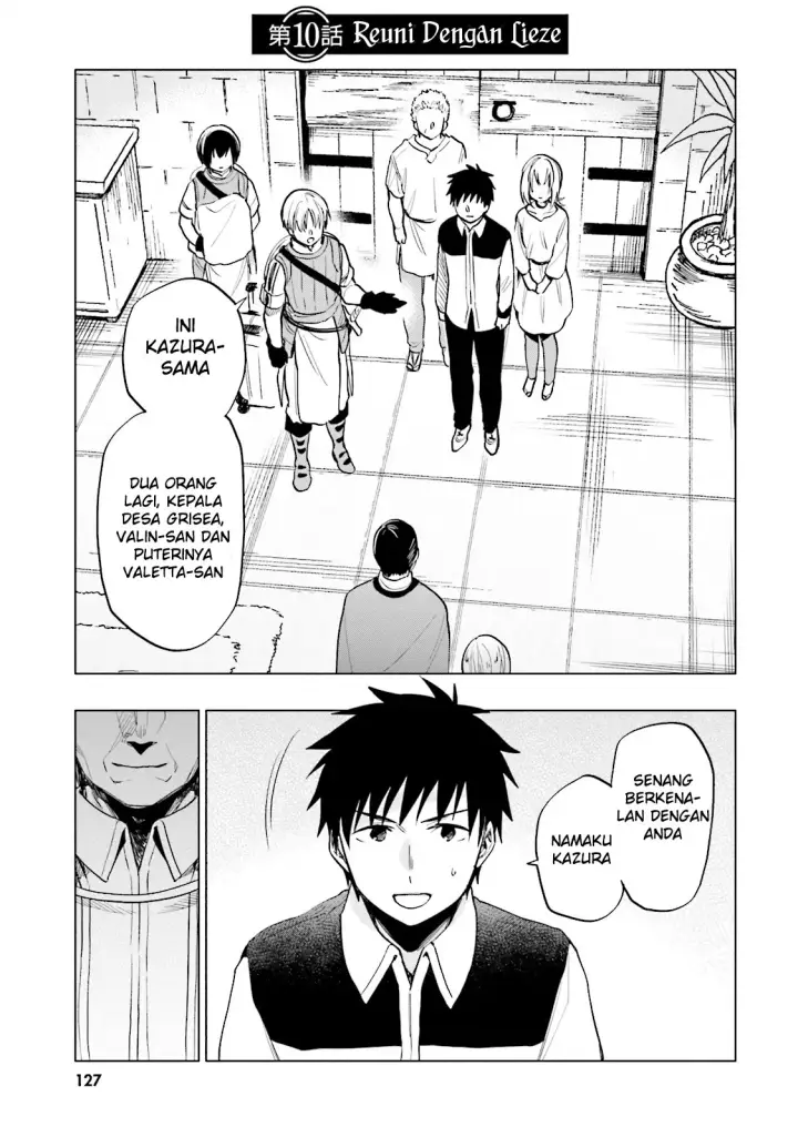 image-komik-takarakuji-de-40-oku-atatta-n-dakedo-isekai-ni-ijuu-suru-chapter-10-1/35