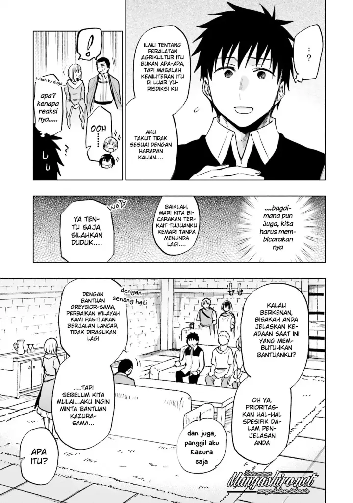 image-komik-takarakuji-de-40-oku-atatta-n-dakedo-isekai-ni-ijuu-suru-chapter-10-4/35