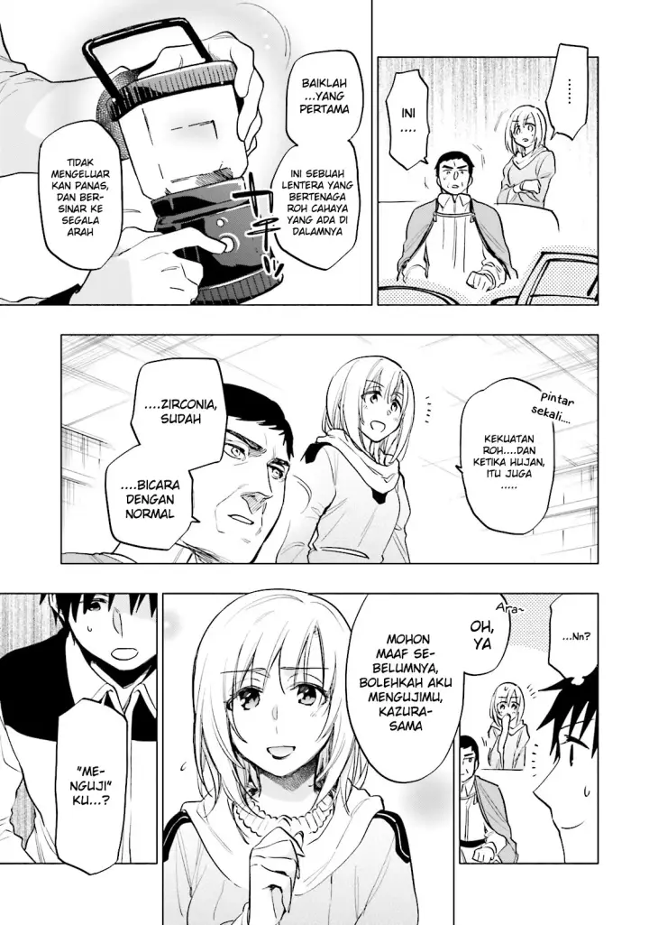 image-komik-takarakuji-de-40-oku-atatta-n-dakedo-isekai-ni-ijuu-suru-chapter-10-6/35