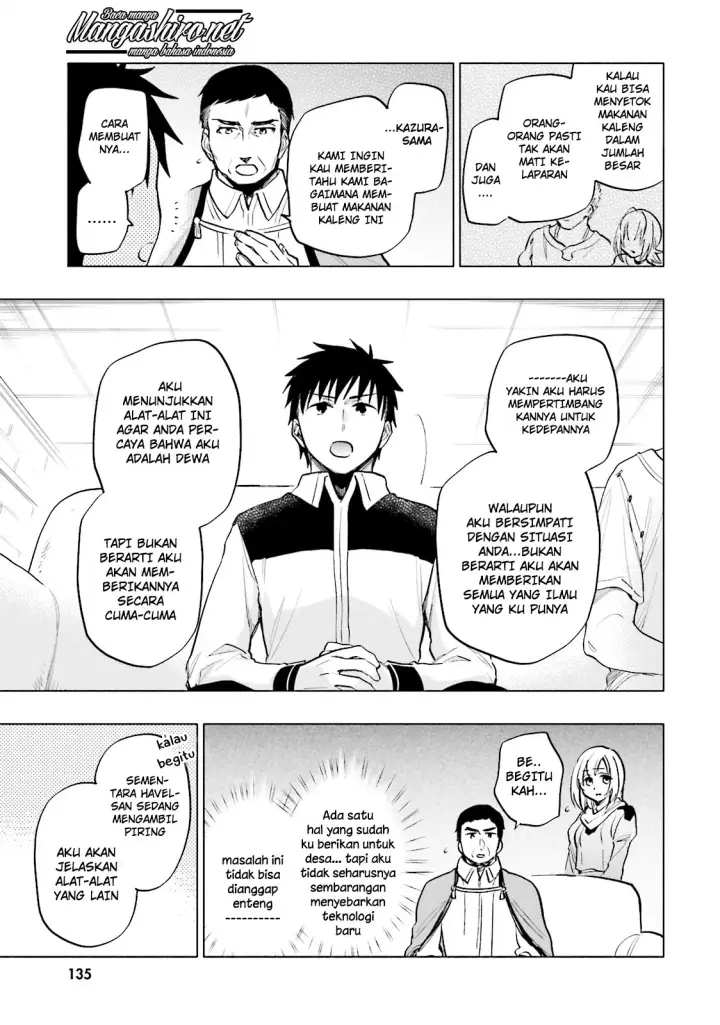 image-komik-takarakuji-de-40-oku-atatta-n-dakedo-isekai-ni-ijuu-suru-chapter-10-10/35