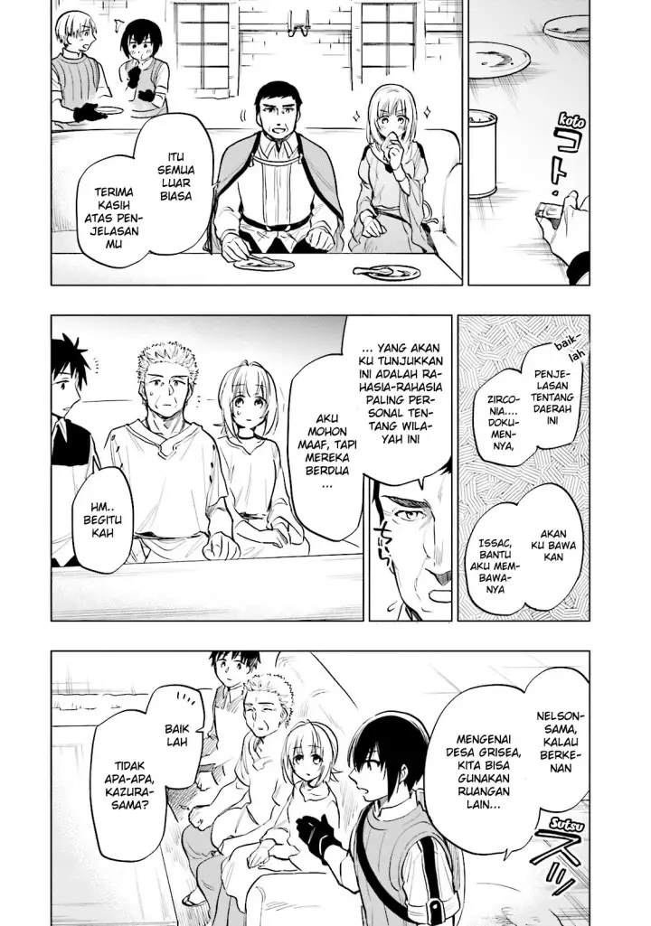 image-komik-takarakuji-de-40-oku-atatta-n-dakedo-isekai-ni-ijuu-suru-chapter-10-11/35