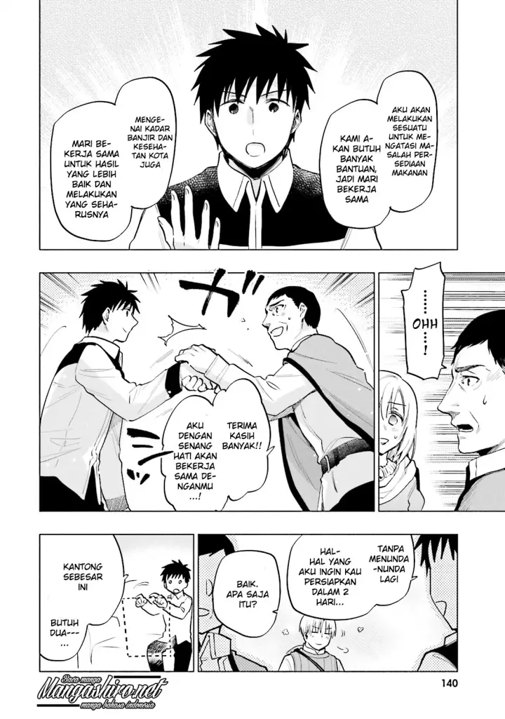 image-komik-takarakuji-de-40-oku-atatta-n-dakedo-isekai-ni-ijuu-suru-chapter-10-15/35