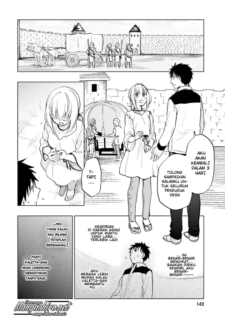 image-komik-takarakuji-de-40-oku-atatta-n-dakedo-isekai-ni-ijuu-suru-chapter-10-17/35