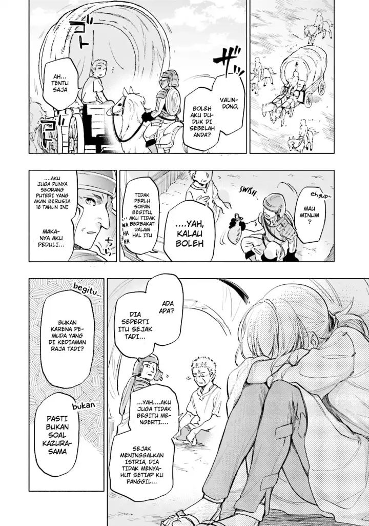 image-komik-takarakuji-de-40-oku-atatta-n-dakedo-isekai-ni-ijuu-suru-chapter-10-19/35
