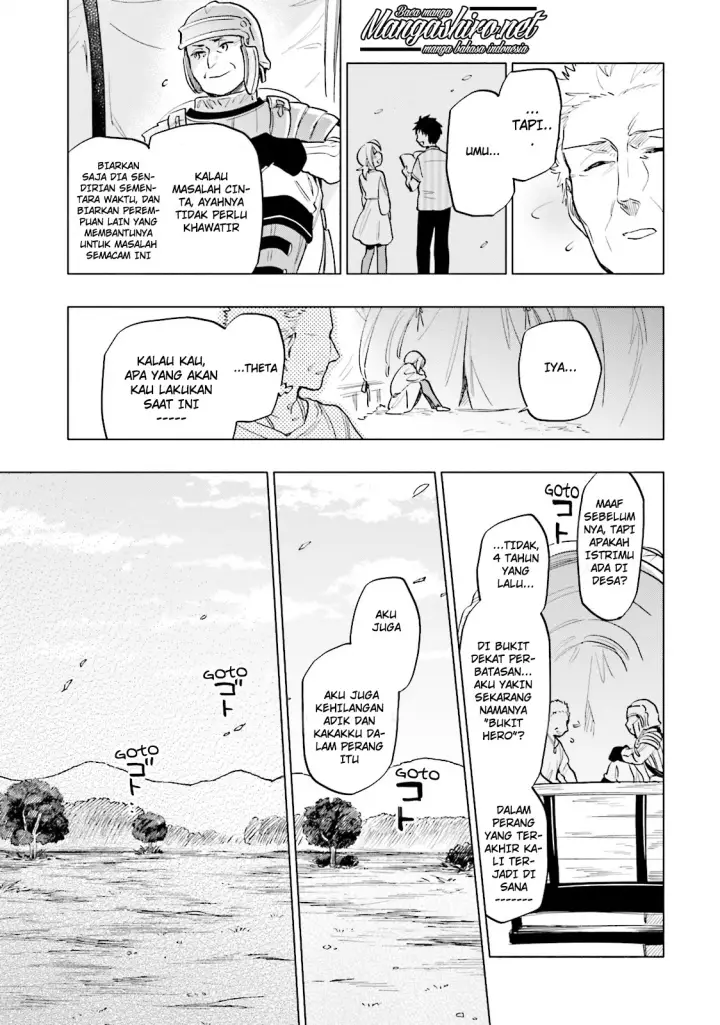 image-komik-takarakuji-de-40-oku-atatta-n-dakedo-isekai-ni-ijuu-suru-chapter-10-20/35