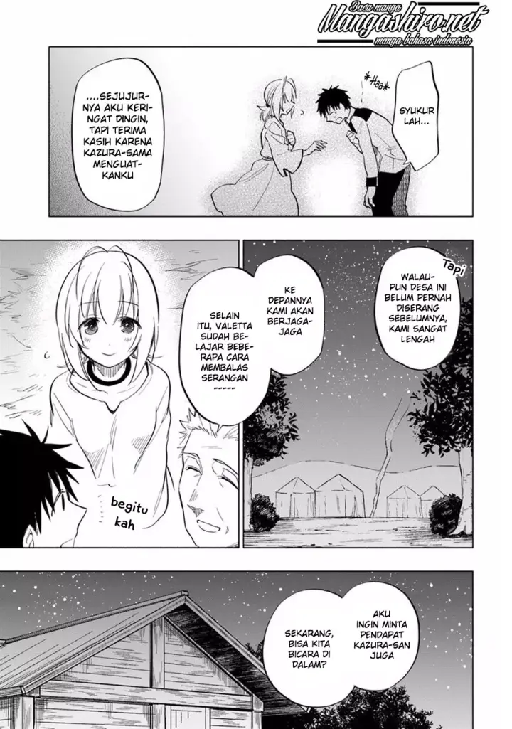 image-komik-takarakuji-de-40-oku-atatta-n-dakedo-isekai-ni-ijuu-suru-chapter-11-20/27
