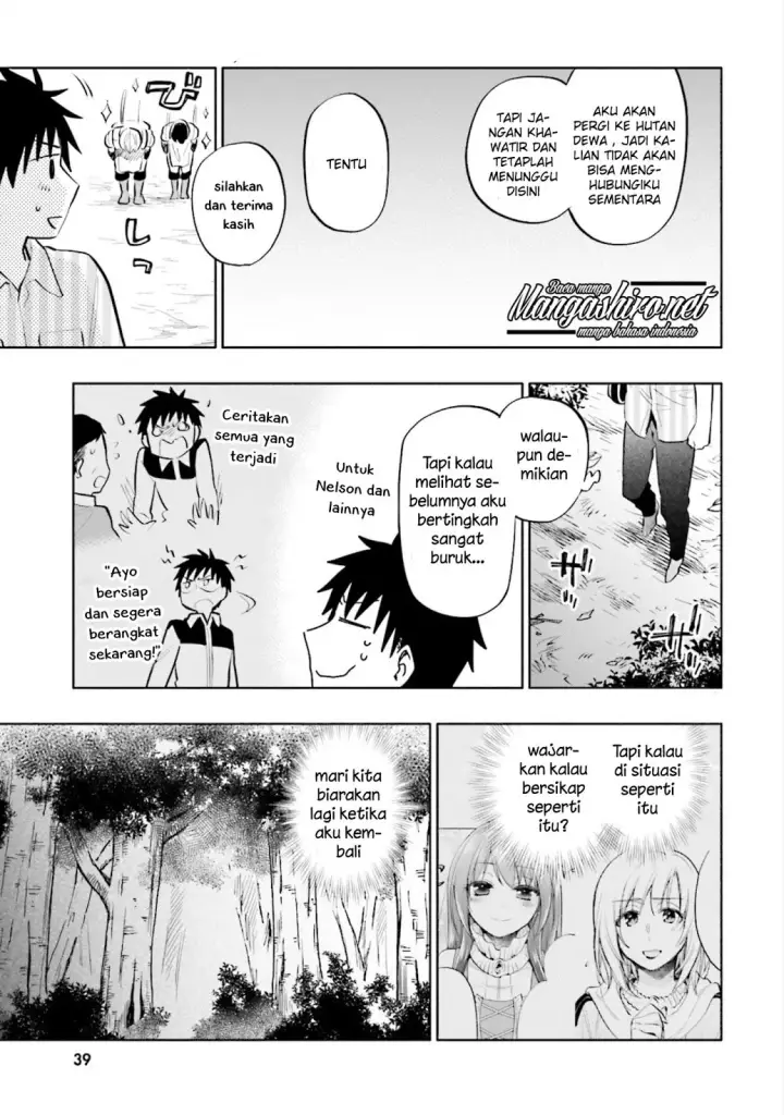 image-komik-takarakuji-de-40-oku-atatta-n-dakedo-isekai-ni-ijuu-suru-chapter-12-16/34