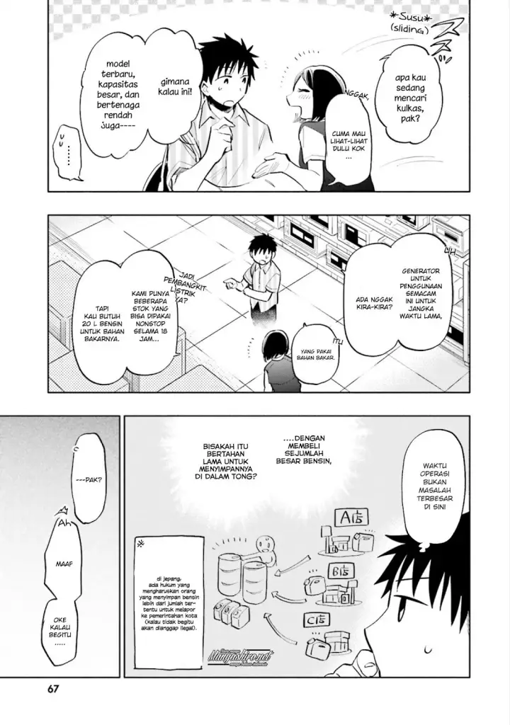 image-komik-takarakuji-de-40-oku-atatta-n-dakedo-isekai-ni-ijuu-suru-chapter-13-12/34