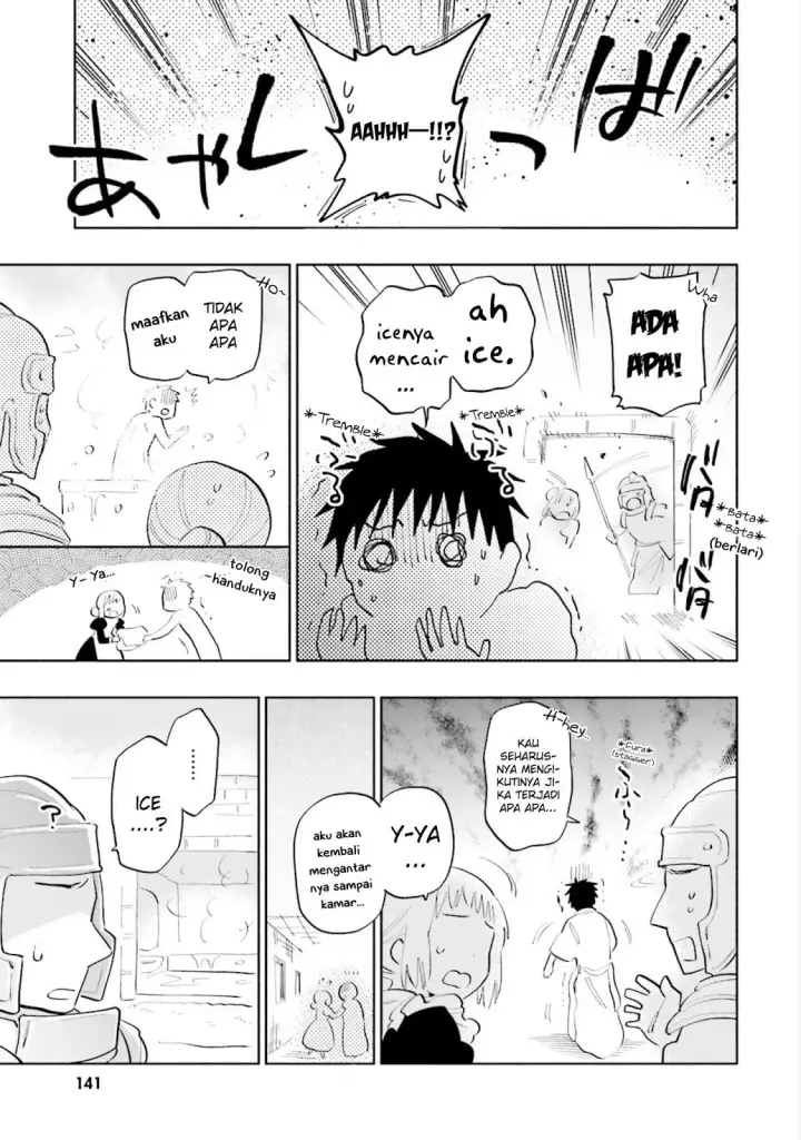 image-komik-takarakuji-de-40-oku-atatta-n-dakedo-isekai-ni-ijuu-suru-chapter-15-21/37
