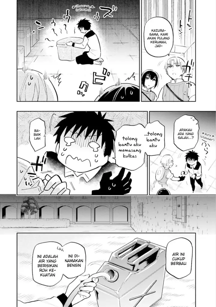 image-komik-takarakuji-de-40-oku-atatta-n-dakedo-isekai-ni-ijuu-suru-chapter-15-22/37