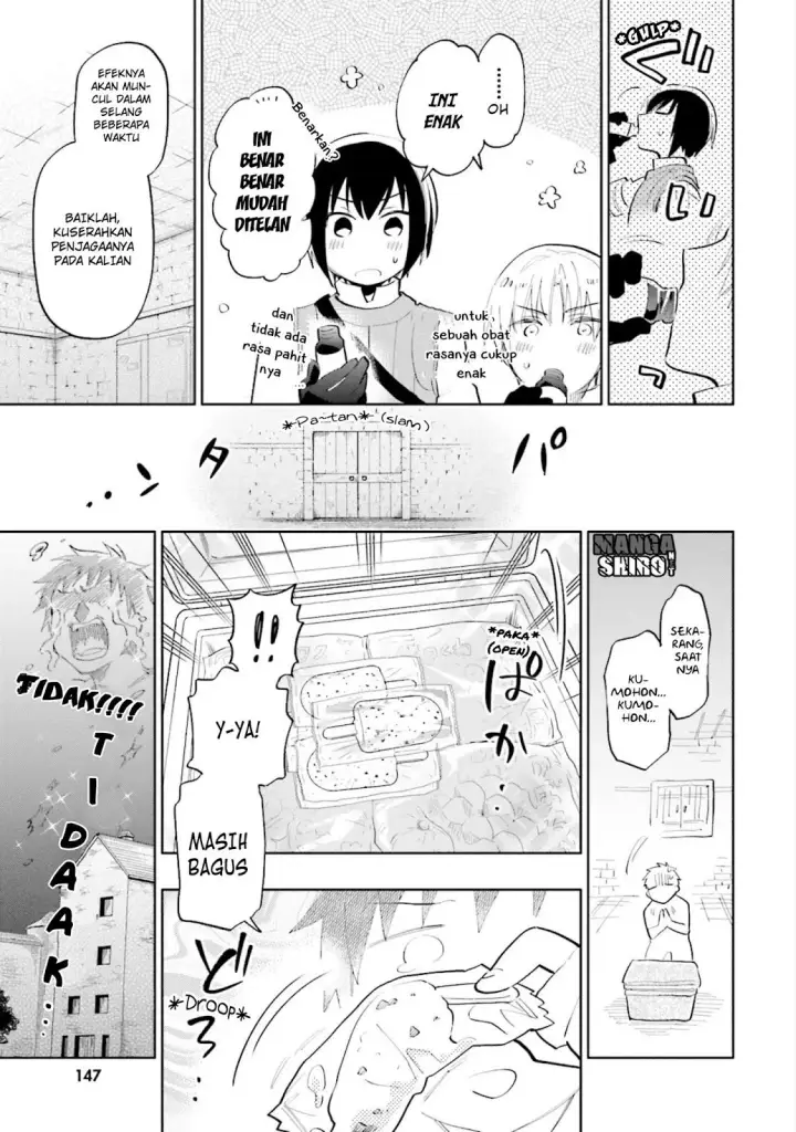 image-komik-takarakuji-de-40-oku-atatta-n-dakedo-isekai-ni-ijuu-suru-chapter-15-27/37