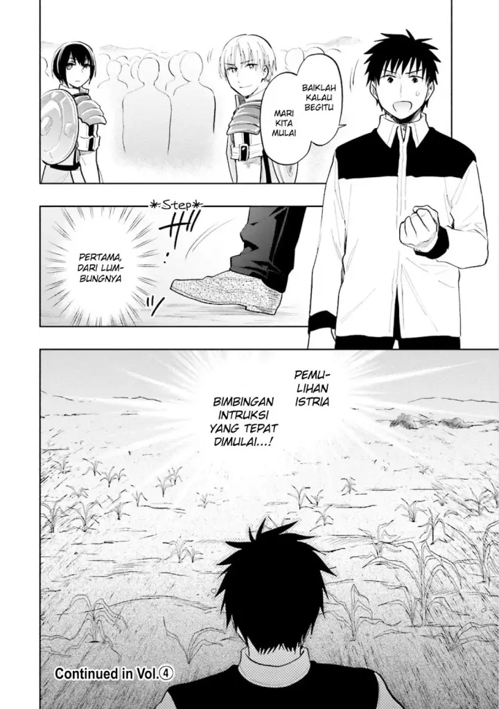 image-komik-takarakuji-de-40-oku-atatta-n-dakedo-isekai-ni-ijuu-suru-chapter-15-35/37