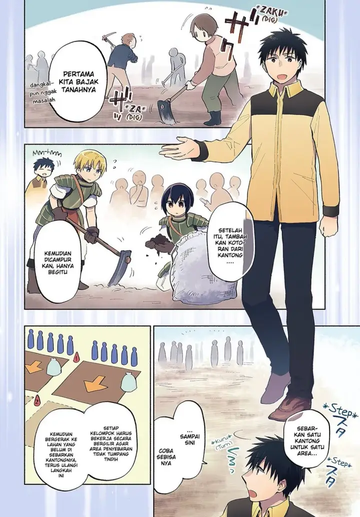 image-komik-takarakuji-de-40-oku-atatta-n-dakedo-isekai-ni-ijuu-suru-chapter-16-3/16