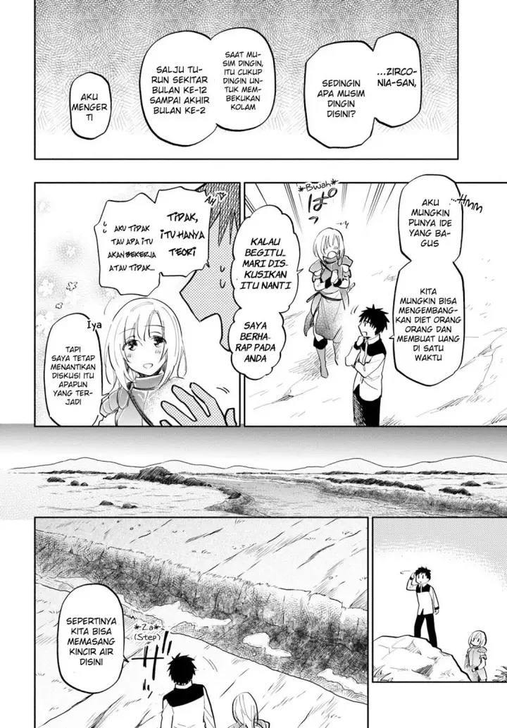 image-komik-takarakuji-de-40-oku-atatta-n-dakedo-isekai-ni-ijuu-suru-chapter-16-9/16