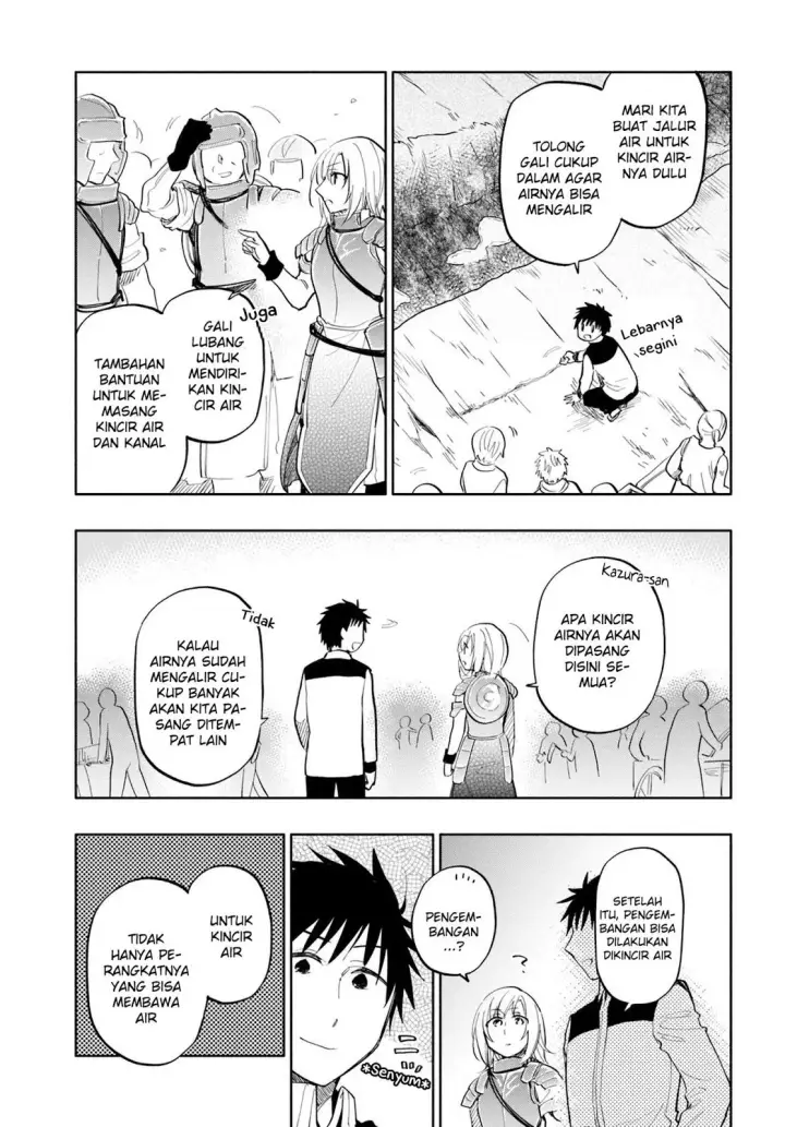 image-komik-takarakuji-de-40-oku-atatta-n-dakedo-isekai-ni-ijuu-suru-chapter-16-10/16