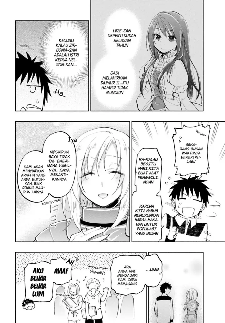 image-komik-takarakuji-de-40-oku-atatta-n-dakedo-isekai-ni-ijuu-suru-chapter-16-13/16