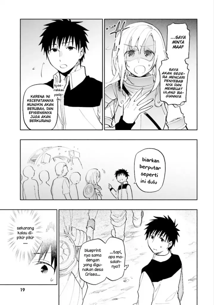 image-komik-takarakuji-de-40-oku-atatta-n-dakedo-isekai-ni-ijuu-suru-chapter-17-4/38