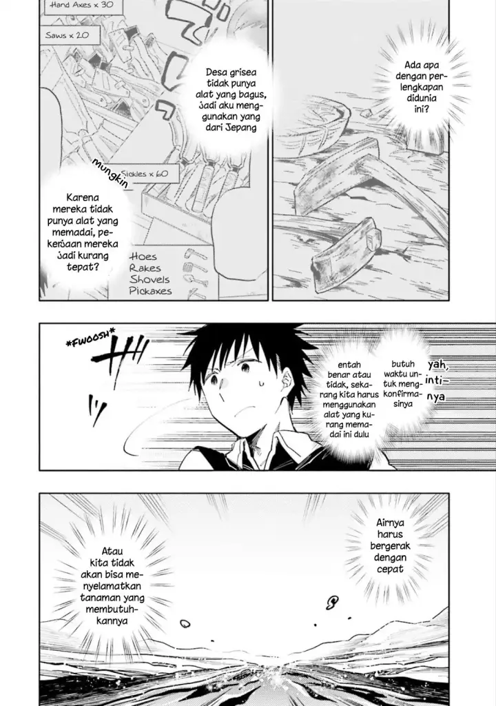 image-komik-takarakuji-de-40-oku-atatta-n-dakedo-isekai-ni-ijuu-suru-chapter-17-5/38