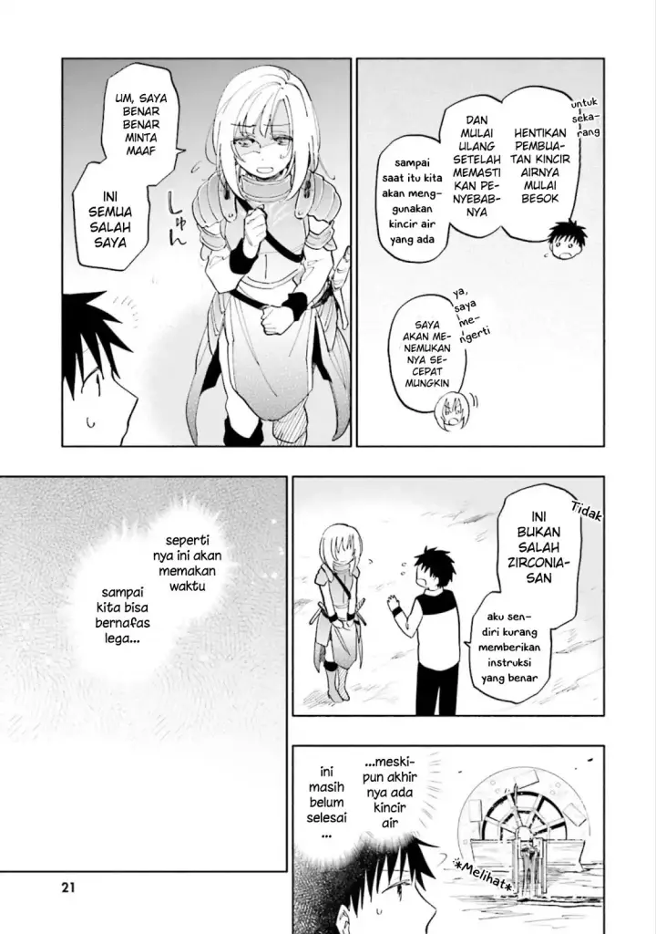 image-komik-takarakuji-de-40-oku-atatta-n-dakedo-isekai-ni-ijuu-suru-chapter-17-6/38