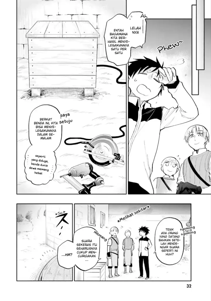 image-komik-takarakuji-de-40-oku-atatta-n-dakedo-isekai-ni-ijuu-suru-chapter-17-17/38