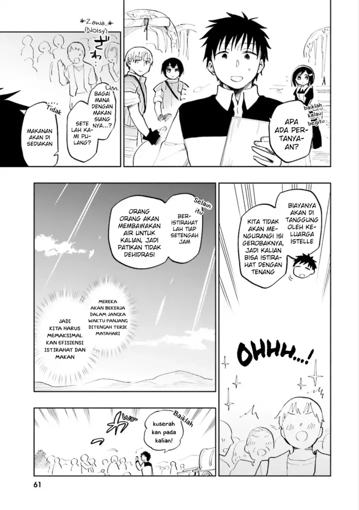 image-komik-takarakuji-de-40-oku-atatta-n-dakedo-isekai-ni-ijuu-suru-chapter-18-10/26