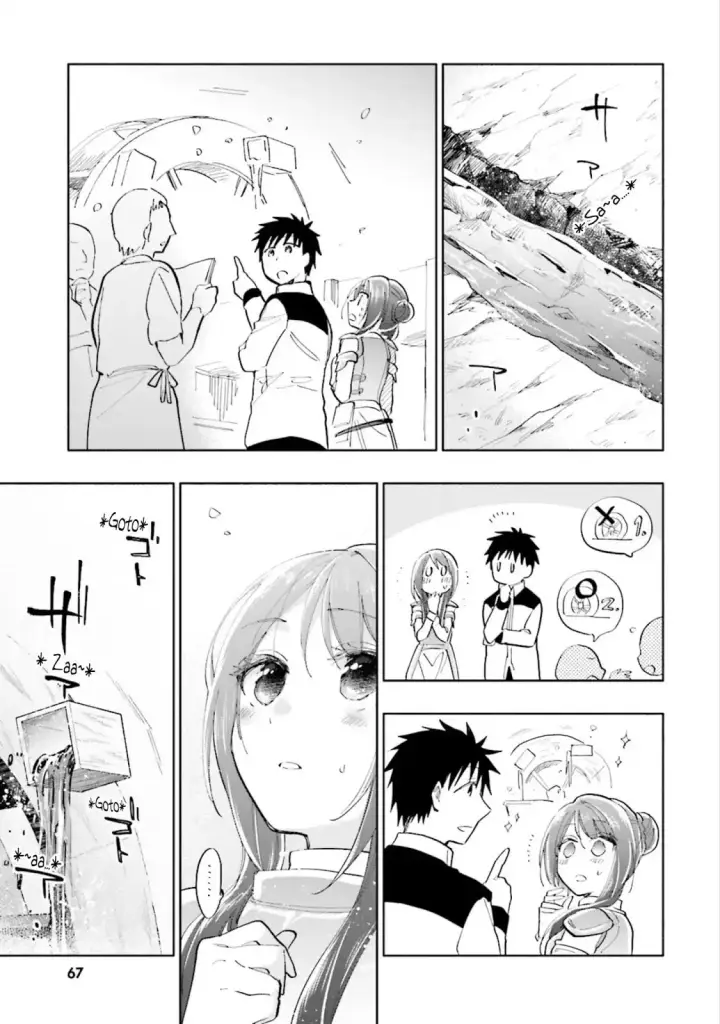 image-komik-takarakuji-de-40-oku-atatta-n-dakedo-isekai-ni-ijuu-suru-chapter-18-16/26