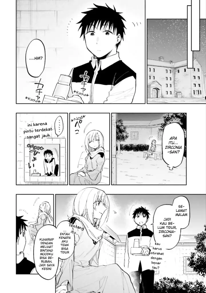 image-komik-takarakuji-de-40-oku-atatta-n-dakedo-isekai-ni-ijuu-suru-chapter-18-21/26