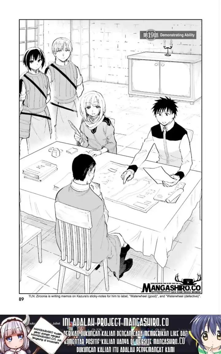 image-komik-takarakuji-de-40-oku-atatta-n-dakedo-isekai-ni-ijuu-suru-chapter-19-1/35