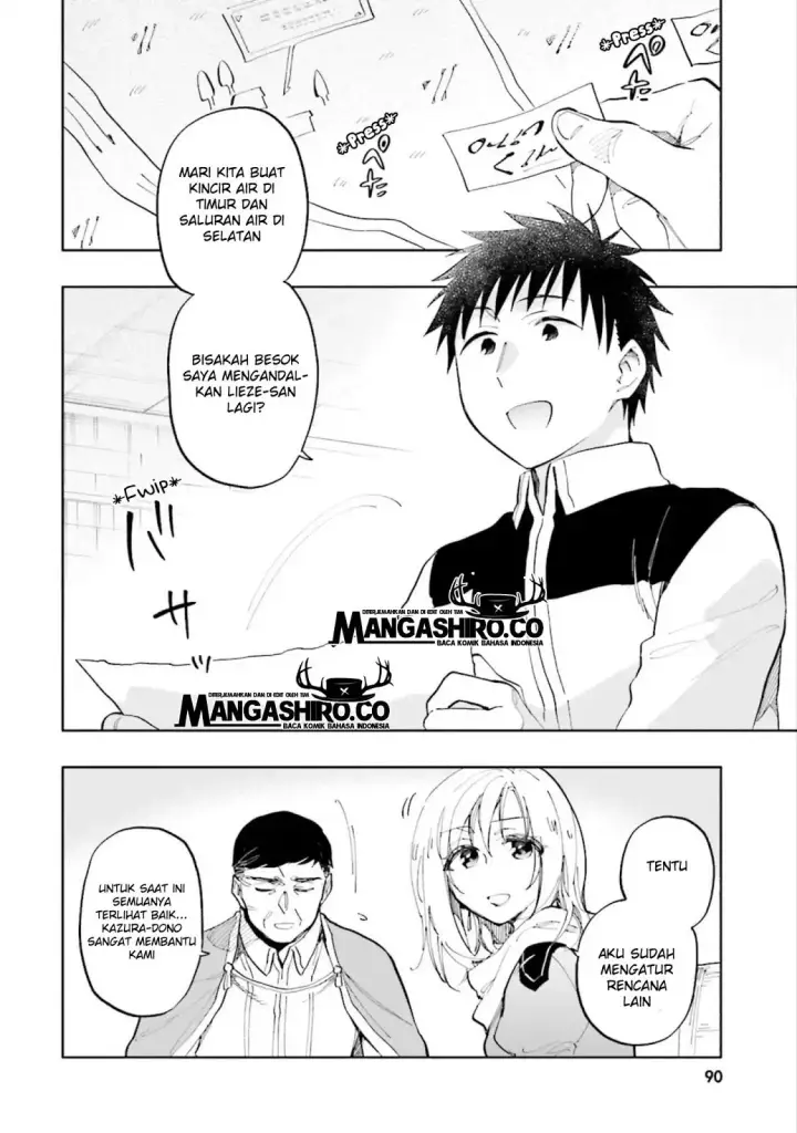 image-komik-takarakuji-de-40-oku-atatta-n-dakedo-isekai-ni-ijuu-suru-chapter-19-2/35