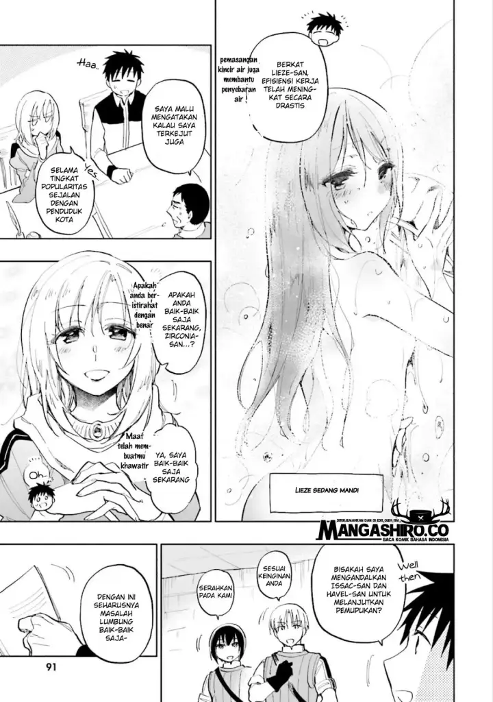 image-komik-takarakuji-de-40-oku-atatta-n-dakedo-isekai-ni-ijuu-suru-chapter-19-4/35