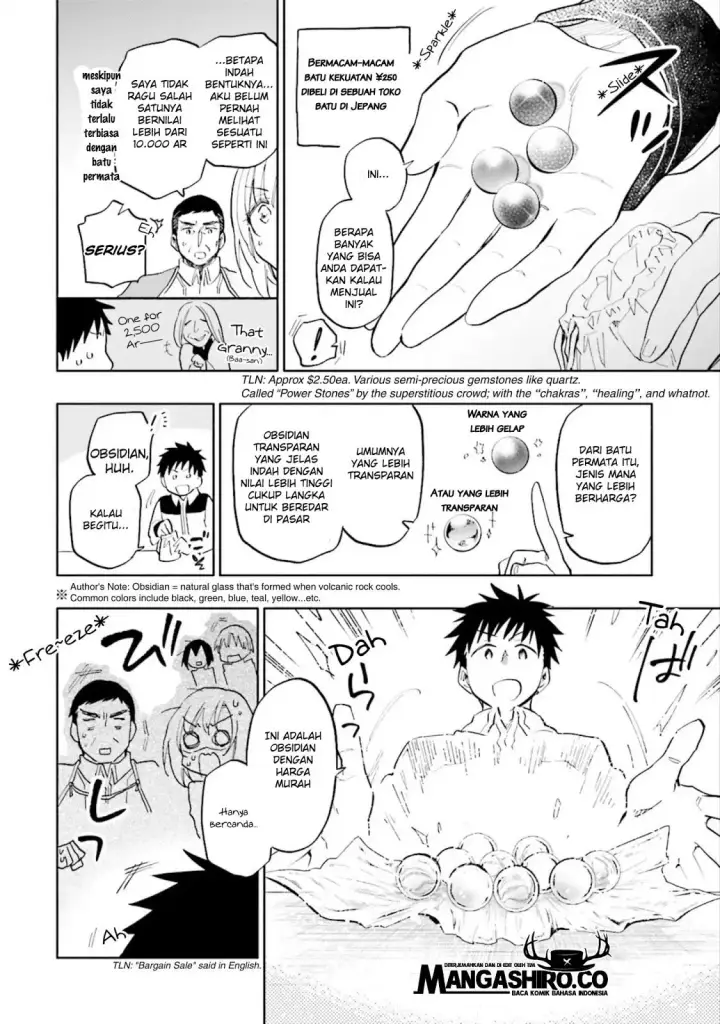 image-komik-takarakuji-de-40-oku-atatta-n-dakedo-isekai-ni-ijuu-suru-chapter-19-7/35
