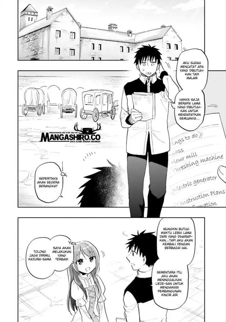 image-komik-takarakuji-de-40-oku-atatta-n-dakedo-isekai-ni-ijuu-suru-chapter-19-27/35