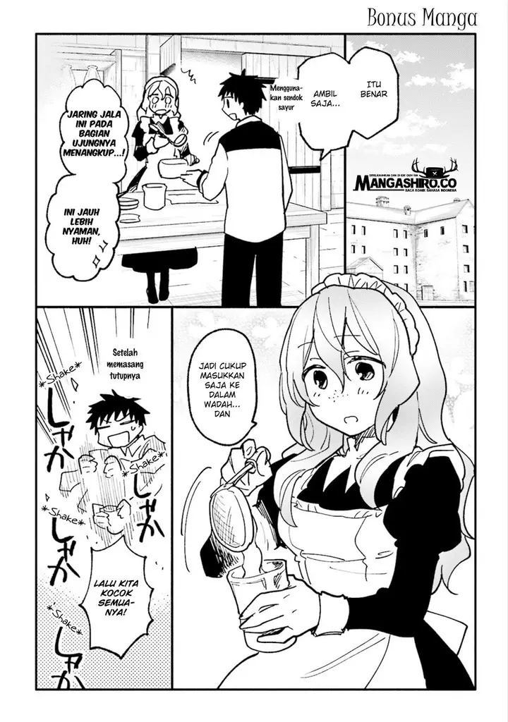 image-komik-takarakuji-de-40-oku-atatta-n-dakedo-isekai-ni-ijuu-suru-chapter-20.5-2/8