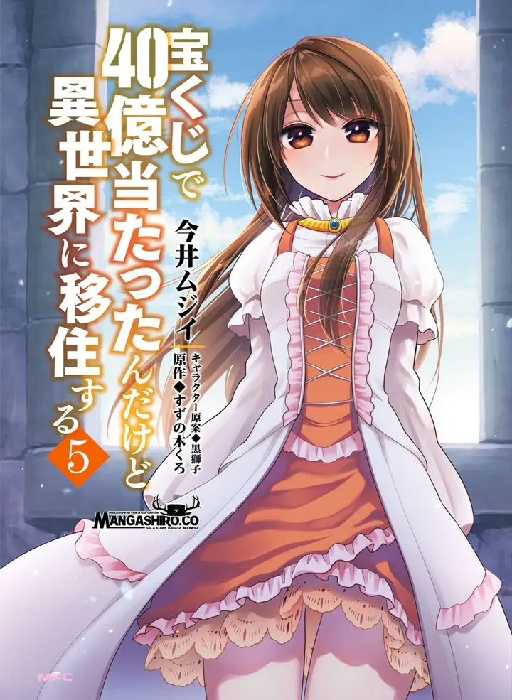 image-komik-takarakuji-de-40-oku-atatta-n-dakedo-isekai-ni-ijuu-suru-chapter-21-1/18