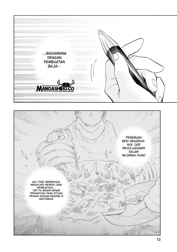 image-komik-takarakuji-de-40-oku-atatta-n-dakedo-isekai-ni-ijuu-suru-chapter-21-14/18