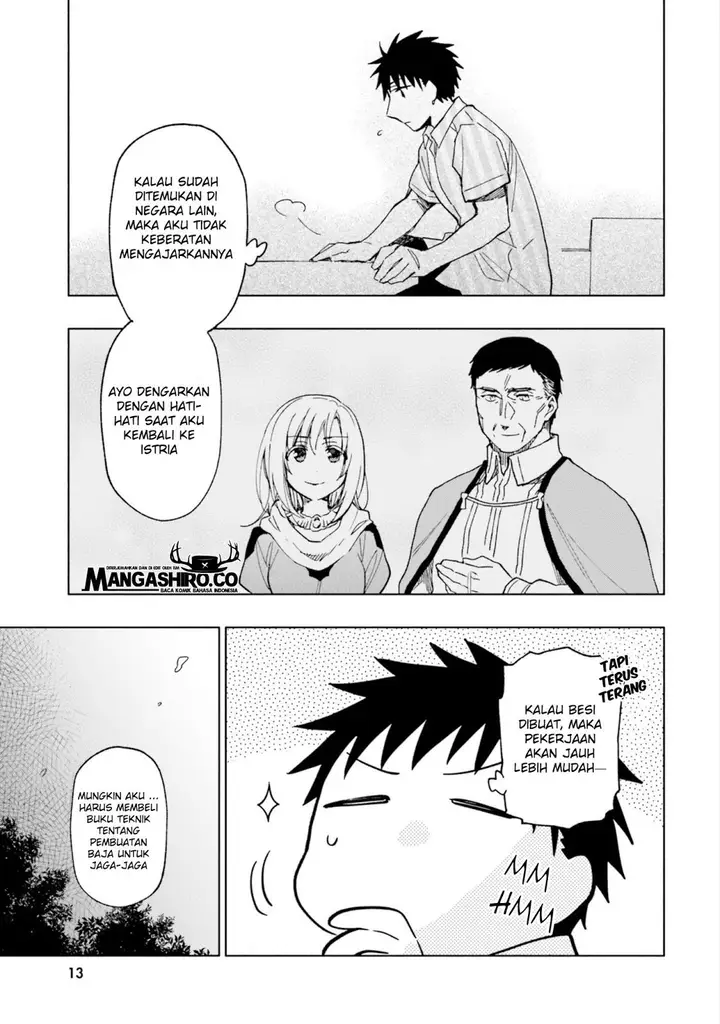 image-komik-takarakuji-de-40-oku-atatta-n-dakedo-isekai-ni-ijuu-suru-chapter-21-15/18