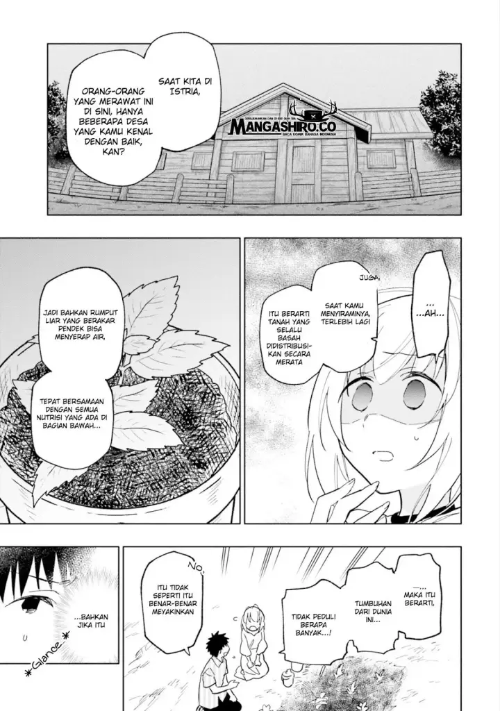 image-komik-takarakuji-de-40-oku-atatta-n-dakedo-isekai-ni-ijuu-suru-chapter-22-10/35