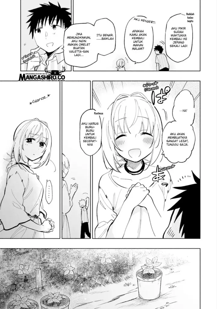 image-komik-takarakuji-de-40-oku-atatta-n-dakedo-isekai-ni-ijuu-suru-chapter-22-12/35