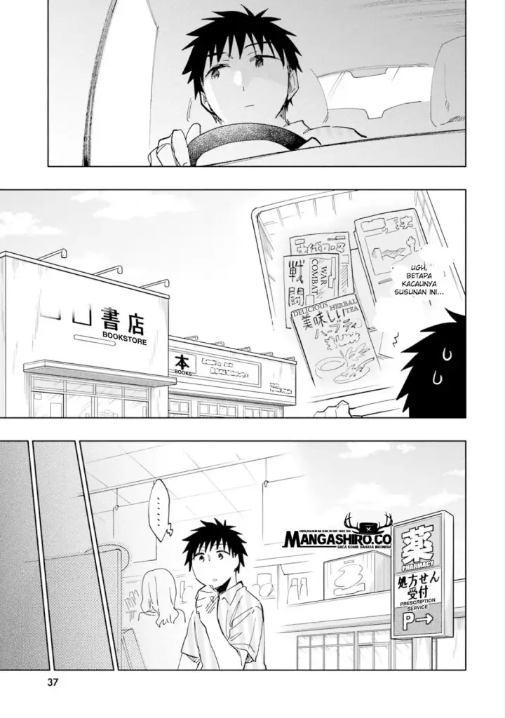 image-komik-takarakuji-de-40-oku-atatta-n-dakedo-isekai-ni-ijuu-suru-chapter-22-24/35