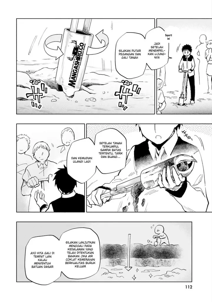 image-komik-takarakuji-de-40-oku-atatta-n-dakedo-isekai-ni-ijuu-suru-chapter-25-2/36