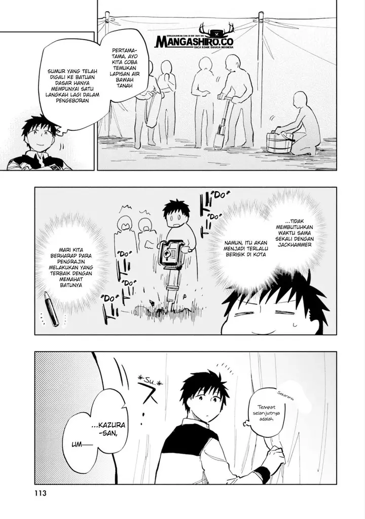 image-komik-takarakuji-de-40-oku-atatta-n-dakedo-isekai-ni-ijuu-suru-chapter-25-4/36