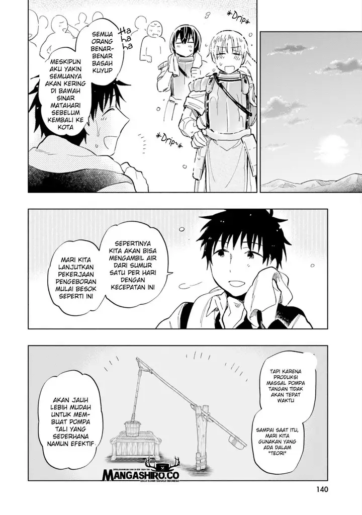 image-komik-takarakuji-de-40-oku-atatta-n-dakedo-isekai-ni-ijuu-suru-chapter-25-30/36