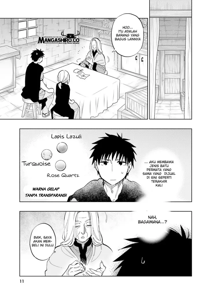 image-komik-takarakuji-de-40-oku-atatta-n-dakedo-isekai-ni-ijuu-suru-chapter-27-15/22