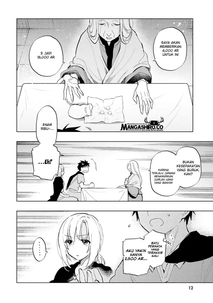 image-komik-takarakuji-de-40-oku-atatta-n-dakedo-isekai-ni-ijuu-suru-chapter-27-16/22