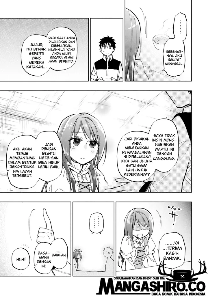 image-komik-takarakuji-de-40-oku-atatta-n-dakedo-isekai-ni-ijuu-suru-chapter-28-21/37