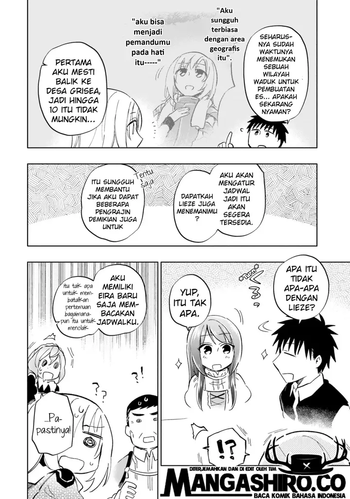 image-komik-takarakuji-de-40-oku-atatta-n-dakedo-isekai-ni-ijuu-suru-chapter-28-34/37
