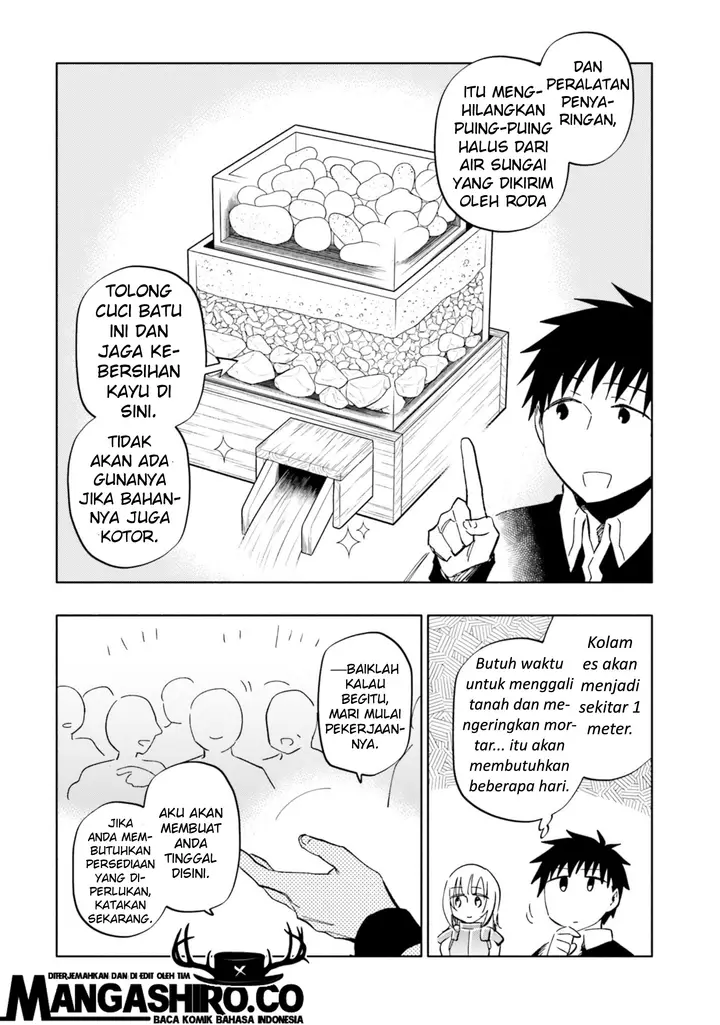 image-komik-takarakuji-de-40-oku-atatta-n-dakedo-isekai-ni-ijuu-suru-chapter-29-21/35