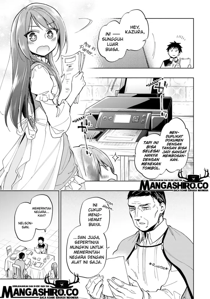 image-komik-takarakuji-de-40-oku-atatta-n-dakedo-isekai-ni-ijuu-suru-chapter-30-3/37